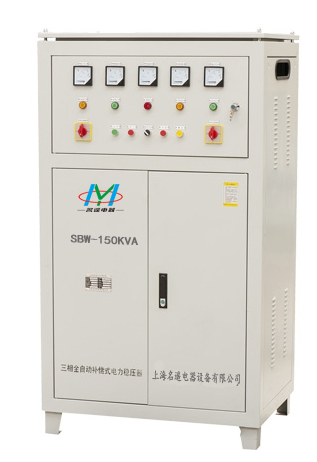 大功率穩(wěn)壓器SBW-150KVA